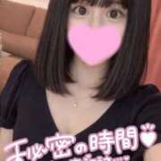 ヒメ日記 2026/04/19 13:19 投稿 栗原なこ 断りきれない美人マッサージ嬢たち