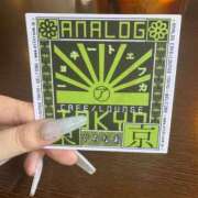 ヒメ日記 2026/05/19 21:24 投稿 むう クラブアリア -CLUB ARIA-