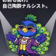 ヒメ日記 2026/05/20 20:43 投稿 むう クラブアリア -CLUB ARIA-