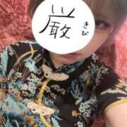 ヒメ日記 2026/05/28 21:19 投稿 むう クラブアリア -CLUB ARIA-