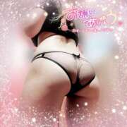 ヒメ日記 2026/04/08 22:55 投稿 如月 みずき セカンドパートナー池袋