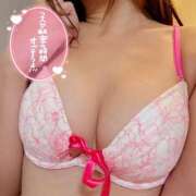 ヒメ日記 2026/08/30 18:30 投稿 如月 みずき セカンドパートナー池袋