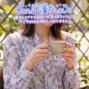 ヒメ日記 2026/04/28 09:15 投稿 三谷 花音 人妻セレブ宮殿