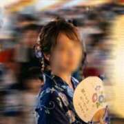ヒメ日記 2026/05/28 16:33 投稿 三谷 花音 人妻セレブ宮殿