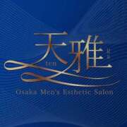 ヒメ日記 2026/03/24 02:29 投稿 北川ゆい 天雅 TENGA