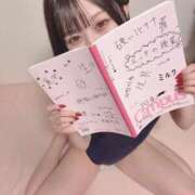のま 最短21:30〜 E+アイドルスクール