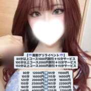 ヒメ日記 2026/05/22 13:58 投稿 らん ぽっちゃり巨乳専門店ちゃんこ八王子店