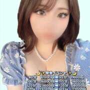 ヒメ日記 2026/05/29 18:21 投稿 らん ぽっちゃり巨乳専門店ちゃんこ八王子店