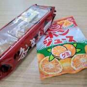 しょうこ 出張頑張ったお兄さん︎🤍 性の極み 技の伝道師 ver. 匠