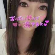 ヒメ日記 2026/04/18 18:29 投稿 優希（ゆうき） エスペランサ新館