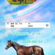 ヒメ日記 2026/06/14 20:49 投稿 優希（ゆうき） エスペランサ新館