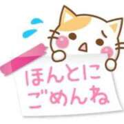 ヒメ日記 2026/07/10 11:00 投稿 まりか 奥様メモリアル