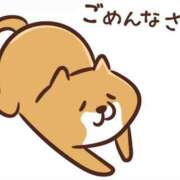 ヒメ日記 2026/03/31 08:33 投稿 みどり ぷるるん小町梅田店