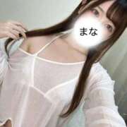 ヒメ日記 2026/04/07 10:18 投稿 まな ぐっすり山田　池袋店