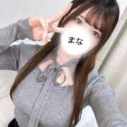 ヒメ日記 2026/04/07 22:16 投稿 まな ぐっすり山田　池袋店