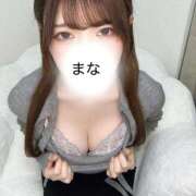 ヒメ日記 2026/04/08 08:36 投稿 まな ぐっすり山田　池袋店