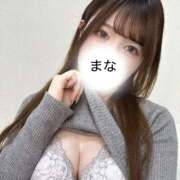 ヒメ日記 2026/04/08 21:26 投稿 まな ぐっすり山田　池袋店