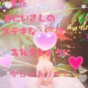 ヒメ日記 2026/03/27 14:42 投稿 絵美-えみ- 人妻倶楽部 花椿北上店