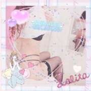 ヒメ日記 2026/03/28 14:04 投稿 絵美-えみ- 人妻倶楽部 花椿北上店