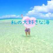 ヒメ日記 2026/03/28 17:42 投稿 絵美-えみ- 人妻倶楽部 花椿北上店