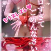 ヒメ日記 2026/03/30 11:42 投稿 絵美-えみ- 人妻倶楽部 花椿北上店