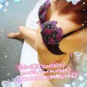 ヒメ日記 2026/03/30 13:32 投稿 絵美-えみ- 人妻倶楽部 花椿北上店