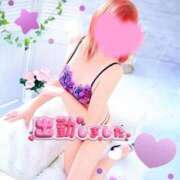 絵美-えみ- おはようございます 人妻倶楽部 花椿北上店