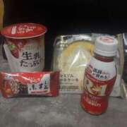 ヒメ日記 2026/04/19 23:50 投稿 久保 AROMA VENUS