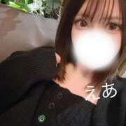 ヒメ日記 2026/04/03 12:29 投稿 えあ 変態ドットコム～即尺痴女伝説