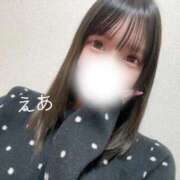 ヒメ日記 2026/05/25 22:35 投稿 えあ 変態ドットコム～即尺痴女伝説