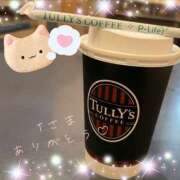 ヒメ日記 2026/07/11 21:25 投稿 朝比奈ゆうな 熟女パラダイス鶯谷店(カサブランカグループ)