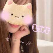 ヒメ日記 2026/07/26 22:57 投稿 朝比奈ゆうな 熟女パラダイス鶯谷店(カサブランカグループ)