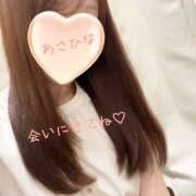 ヒメ日記 2026/08/12 12:29 投稿 朝比奈ゆうな 熟女パラダイス鶯谷店(カサブランカグループ)