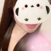 ヒメ日記 2026/08/14 22:53 投稿 朝比奈ゆうな 熟女パラダイス鶯谷店(カサブランカグループ)