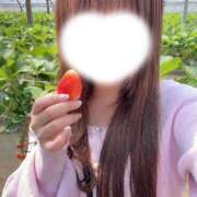 あゆ ぱくっ オフィスアロマ