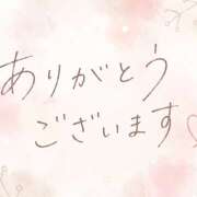 ヒメ日記 2026/05/29 06:52 投稿 守屋玖美(もりやくみ) 五十路マダムエクスプレス厚木店(カサブランカグループ)