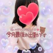 ヒメ日記 2026/06/21 12:02 投稿 守屋玖美(もりやくみ) 五十路マダムエクスプレス厚木店(カサブランカグループ)