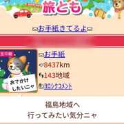 ヒメ日記 2026/08/07 22:04 投稿 守屋玖美(もりやくみ) 五十路マダムエクスプレス厚木店(カサブランカグループ)