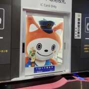 ヒメ日記 2026/08/13 19:10 投稿 守屋玖美(もりやくみ) 五十路マダムエクスプレス厚木店(カサブランカグループ)