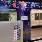 ヒメ日記 2026/09/07 16:18 投稿 守屋玖美(もりやくみ) 五十路マダムエクスプレス厚木店(カサブランカグループ)