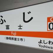 ヒメ日記 2026/10/13 20:48 投稿 守屋玖美(もりやくみ) 五十路マダムエクスプレス厚木店(カサブランカグループ)
