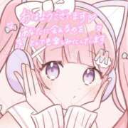 ヒメ日記 2026/04/02 06:17 投稿 あやか しろうとCollection