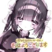 ヒメ日記 2026/04/03 06:17 投稿 あやか しろうとCollection