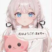 ヒメ日記 2026/04/04 06:47 投稿 あやか しろうとCollection