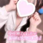 ヒメ日記 2026/04/05 01:47 投稿 あやか しろうとCollection