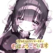 ヒメ日記 2026/04/13 06:17 投稿 あやか しろうとCollection