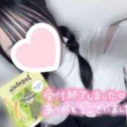 ヒメ日記 2026/04/14 02:17 投稿 あやか しろうとCollection