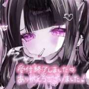 ヒメ日記 2026/04/20 06:07 投稿 あやか しろうとCollection