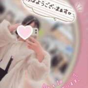 ヒメ日記 2026/04/20 08:47 投稿 あやか しろうとCollection