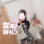 ヒメ日記 2026/05/01 15:27 投稿 あやか しろうとCollection